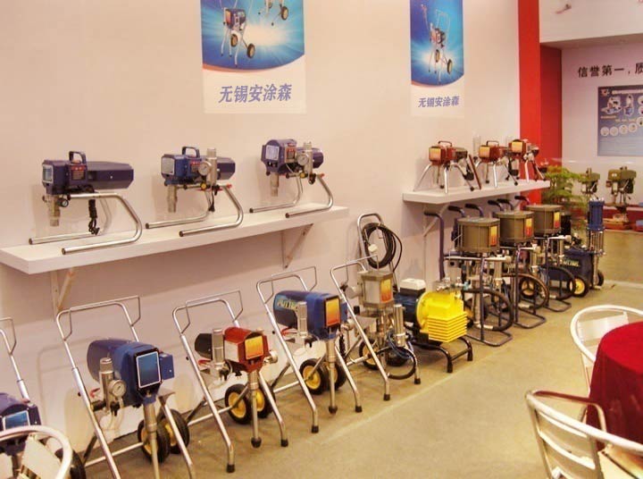 展会