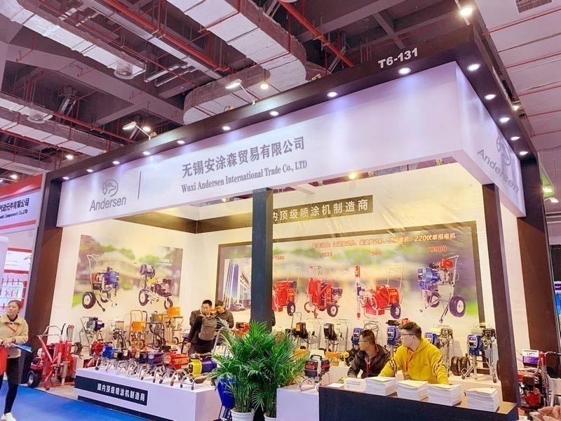 展会 (1).jpg